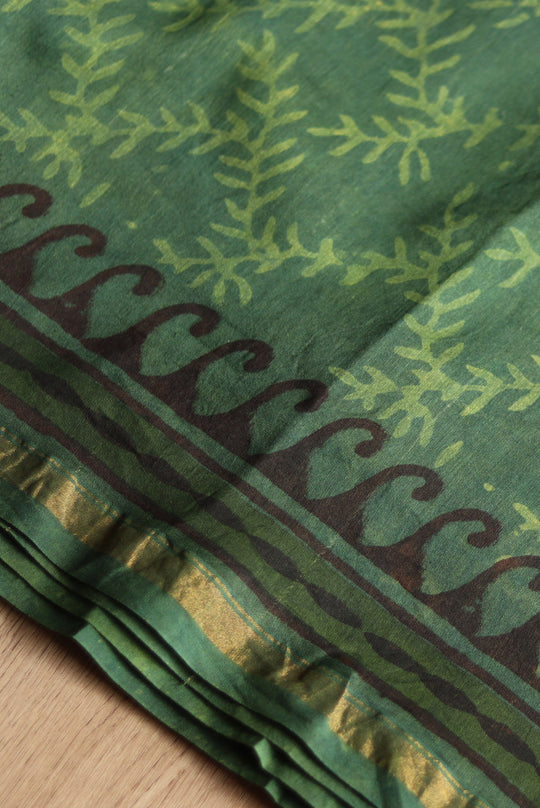 Mrudula (SAREE)