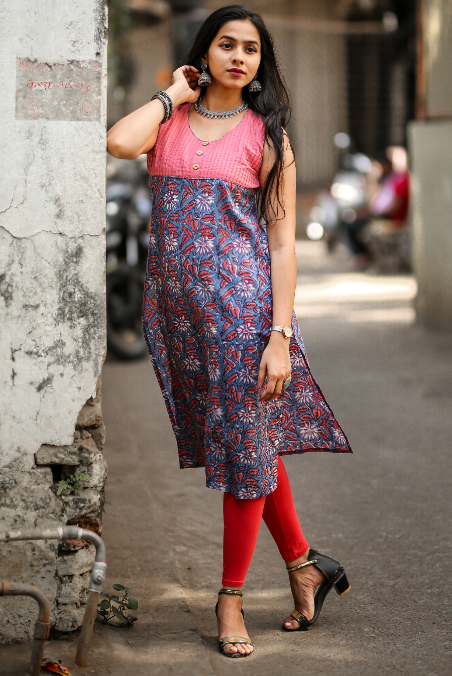 Empathy (KURTI)